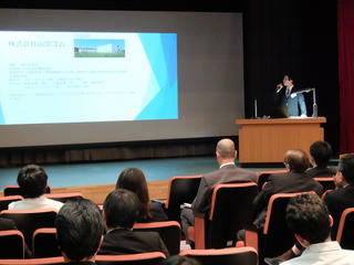 岐阜県インターンシップ成果報告会を共同開催しました