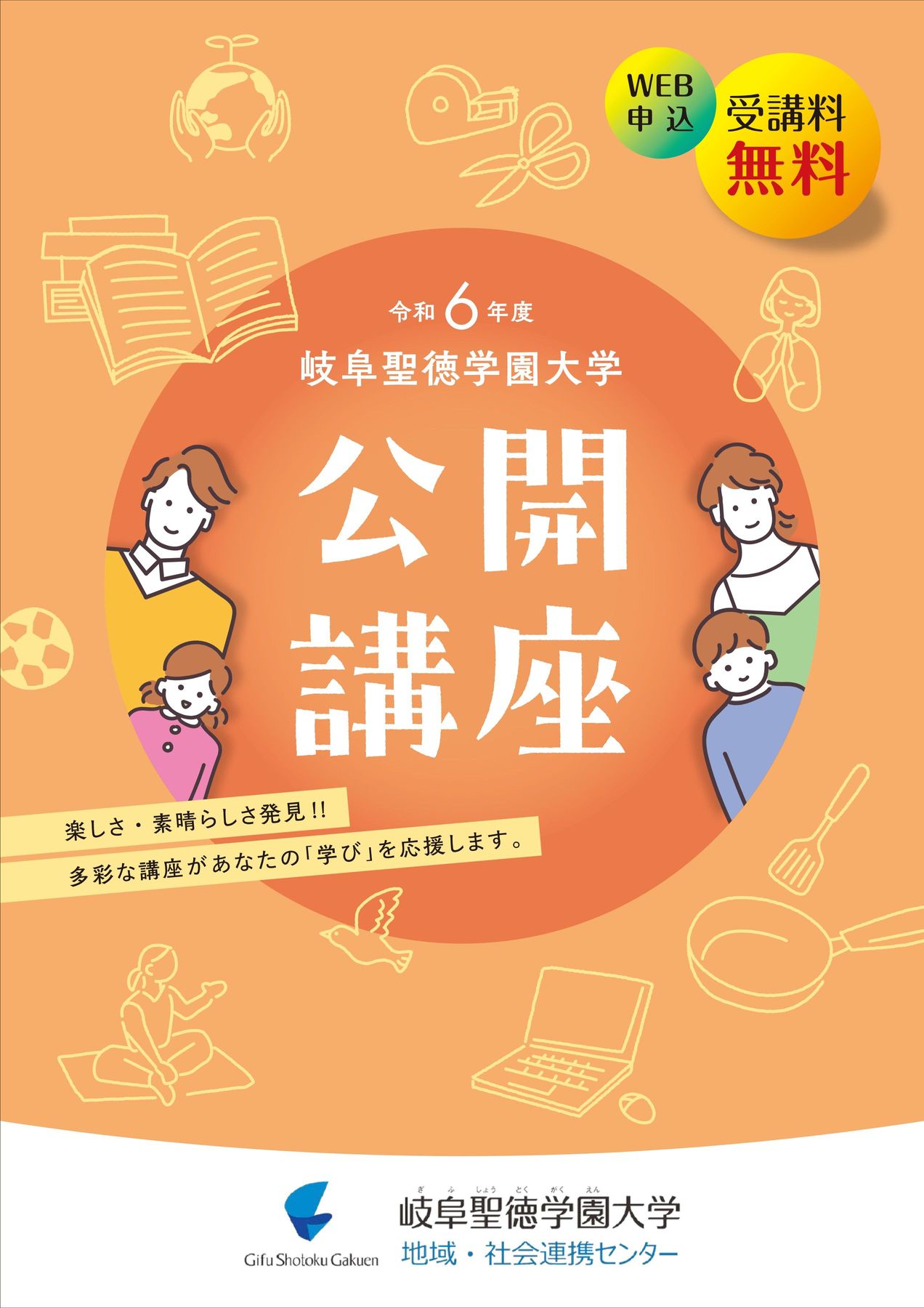 x2.jpg?c=20240702100845