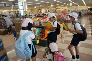 スーパーマーケット見学～3年生