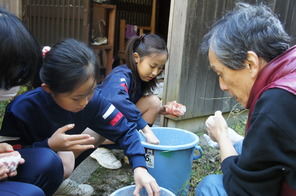 （動）鳴海織部茶碗ワークショップ～4年生