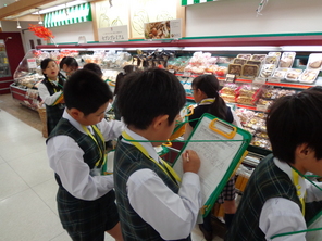 スーパーマーケット見学～3年社会