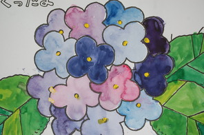 三原色で描いた紫陽花