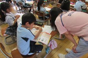 （動）漢字ステップの学習～1年生