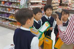 （動）スーパーマーケット見学～3年生社会科