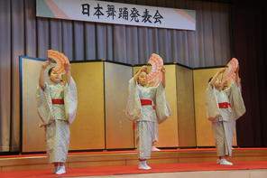 （動）日本舞踊発表会