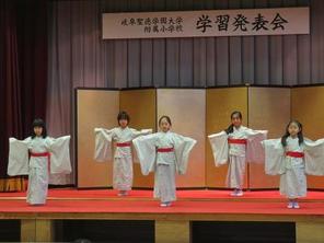 （動）日本舞踊～舞台稽古