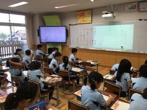3年生国語～新出漢字の学習