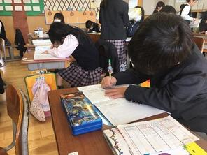 新出漢字の学習～1年生