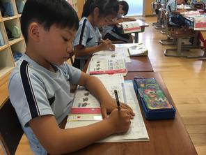 漢字の学習～１年生