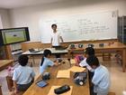 プログラミング教室～アフタースクール