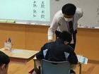 新出漢字の学習～5年生国語
