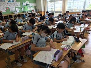 新出漢字の学習～6年生