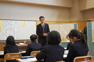 日本国語教育学会開催