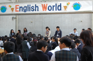 （動）English　World　～オープニング　イベント