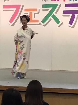 （動）岐阜県農業フェスで日本舞踊発表