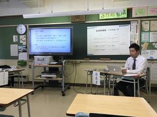 日本生活科総合学習学会・実践発表