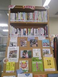 http://www.shotoku.ac.jp/facilities/library/gifu/98f528e2125c1ebb961f7a6f1857492d7923152c.jpg