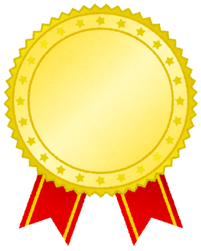 gold_medal_ribbon2.png