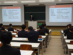 業界研究セミナー 業界研究セミナー
