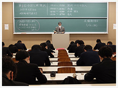 教員採用試験模擬試験 教員採用試験模擬試験