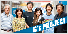 G's Project