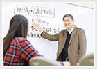 地域密着の経済を学ぶ 地域密着の経済を学ぶ