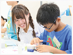 子ども理解科目群 子ども理解科目群