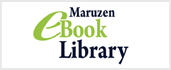 Maruzen eBook Library