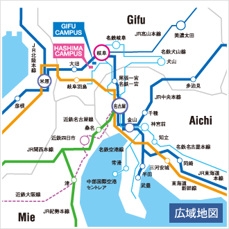広域地図 広域地図