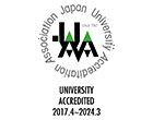 平成22年度大学評価(認証評価) 平成22年度大学評価(認証評価)