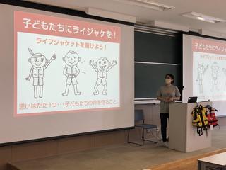 NHK岐阜「まるっと！ぎふ」で本学の水難事故防止学習が紹介されました。