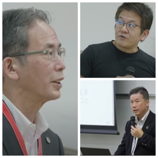 岐阜聖徳学園大学デジタルトランスフォーメーション（DX）推進センターキックオフシンポジウムを開催しました