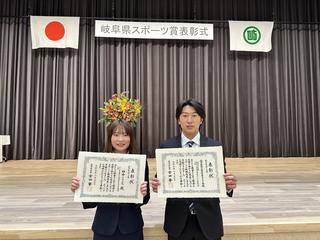 男子ソフトボール部、ゴルフ部田中こころさんが岐阜県スポーツ賞を受賞しました