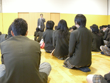 高2 学年集会