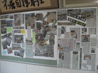 被災地に向け『いま、私たちにできること・・・』　附属中学・高等学校生徒会