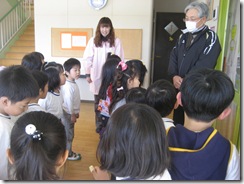 IMG_0277 IMG_0277