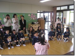 IMG_0467 IMG_0467