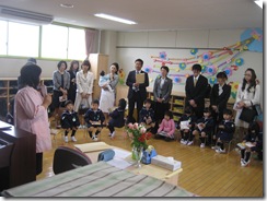 IMG_0468 IMG_0468