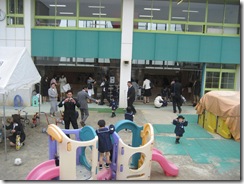 IMG_0485 IMG_0485