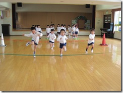 IMG_0138 IMG_0138