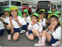 IMG_0173 IMG_0173