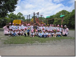 IMG_0225 IMG_0225