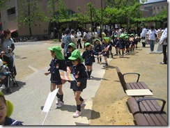 IMG_0830 IMG_0830