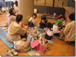 IMG_0845 IMG_0845