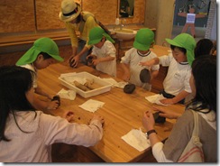 IMG_0849 IMG_0849