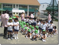 IMG_0863 IMG_0863