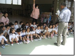 IMG_0874 IMG_0874
