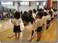 IMG_0932 IMG_0932