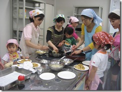 IMG_1101 IMG_1101