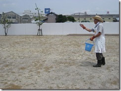 IMG_1307 IMG_1307
